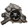 GMB Engine Water Pump P/N:120-4600