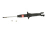 KYB Suspension Strut P/N:341074