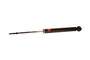 KYB Suspension Shock Absorber P/N:348074