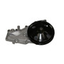GMB Engine Water Pump P/N:157-1100