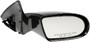 Dorman Door Mirror P/N:955-093