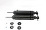 KYB Suspension Shock Absorber P/N:SR1002