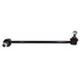 Delphi Suspension Stabilizer Bar Link P/N:TC2193