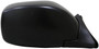 Dorman Door Mirror P/N:955-949