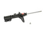 KYB Suspension Strut P/N:333490