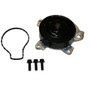 GMB Engine Water Pump P/N:170-7480
