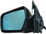 Dorman Door Mirror P/N:955-696