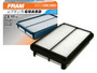 FRAM Engine Air Filter P/N:CA4830