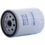 Premium Guard Engine Oil Filter P/N:PG4011