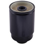 Premium Guard Fuel Filter P/N:DF6117