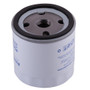 Premium Guard Engine Oil Filter P/N:PG6161