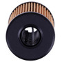 Premium Guard Engine Oil Filter P/N:PG9904EX