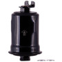 Premium Guard Fuel Filter,Fuel Filter-Universal P/N:PF7767