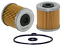 Wix Engine Oil Filter P/N:24950