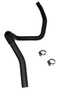 Rein Power Steering Reservoir Hose P/N:PSH0547