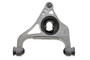Mevotech Supreme Suspension Control Arm and Ball Joint Assembly P/N:CMS251151