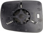 Dorman - HELP Door Mirror Glass P/N:56036