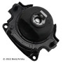 Beck/Arnley Engine Mount P/N:104-2430