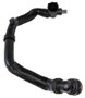 Rein Radiator Coolant Hose P/N:CHR0627