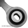 Beck/Arnley Engine Torque Strut Mount P/N:104-2211