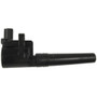 Wells Vehicle Electronics Ignition Coil P/N:5C1179