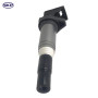 SKP Ignition Coil P/N:SKIC120