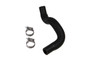 Rein Power Steering Reservoir Hose P/N:PSH0337