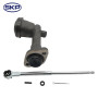 SKP Clutch Master Cylinder SKCM126856 - view 4