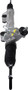 Atlantic Automotive Engineering Rack and Pinion Assembly P/N:64236N
