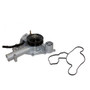 GMB Engine Water Pump P/N:120-4540