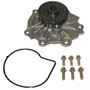 GMB Engine Water Pump P/N:190-2160