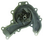 AISIN Engine Water Pump WPG030 - view 6