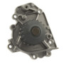 AISIN Engine Water Pump P/N:WPH-047