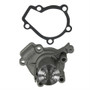 FVP Water Pumps Engine Water Pump P/N:146-2020