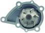 AISIN Engine Water Pump WPN021 - view 5