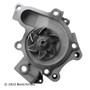 Beck/Arnley Engine Water Pump P/N:131-2164