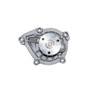 GMB Engine Water Pump P/N:115-2320
