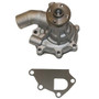 GMB Engine Water Pump 170-1190 - view 4