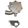 GMB Engine Water Pump 170-1190 - view 6