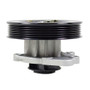 GMB Engine Water Pump 120-4490 - view 3