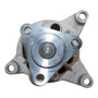 GMB Engine Water Pump P/N:125-3460