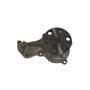 GMB Engine Water Pump P/N:135-2630