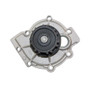 GMB Engine Water Pump 190-2090 - view 8