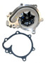 GMB Engine Water Pump P/N:125-5760