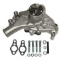 GMB Engine Water Pump 130-1250HP - view 4