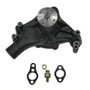 GMB Engine Water Pump P/N:130-1270