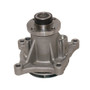 GMB Engine Water Pump P/N:125-3360