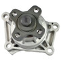 GMB Engine Water Pump P/N:165-1200