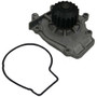 GMB Engine Water Pump P/N:135-1290