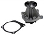 GMB Engine Water Pump P/N:130-1470